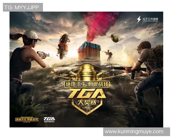 张磊独家分享和平精英游戏技巧与心得体会助你成为战场高手