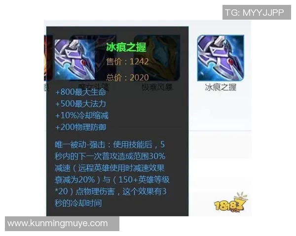 提升游戏体验王者荣耀装备选购中的电竞椅推荐与选购指南