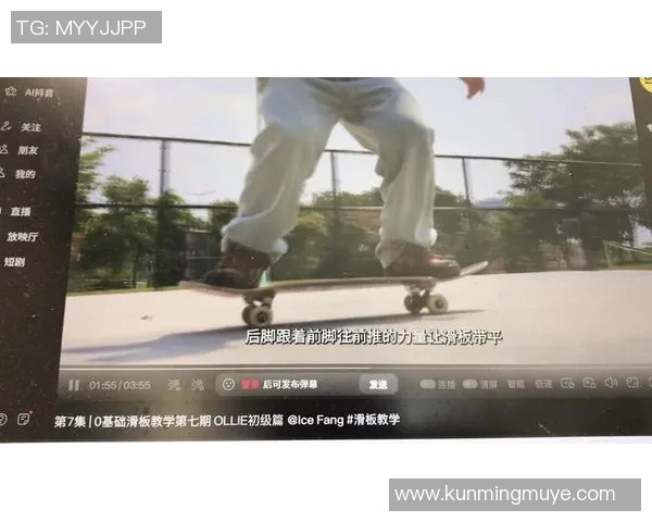 重庆滑板队的状态变革引发热议滑板文化新风潮 重庆滑板队的状态变革引发热议滑板文化新风潮