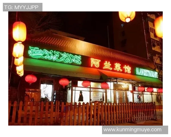 古铁雷斯的传奇人生与艺术成就探秘：从音乐到文化的深远影响