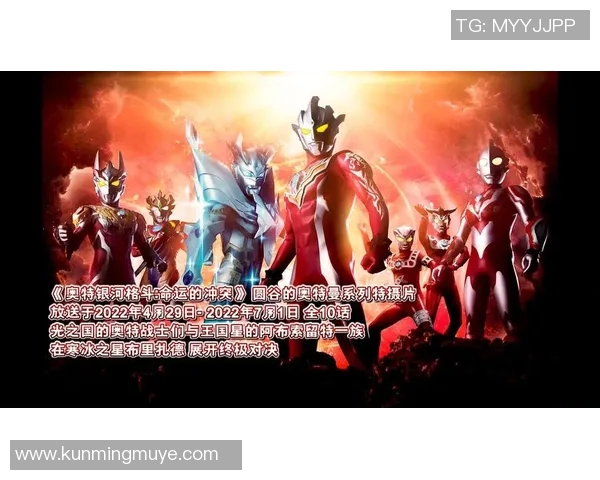 太空人挑战海盗直播盛宴宇宙与海洋的终极对决即将开启 太空人挑战海盗直播盛宴宇宙与海洋的终极对决即将开启