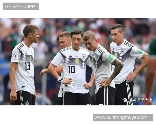 德国与墨西哥队精彩对决直播全程回顾与分析