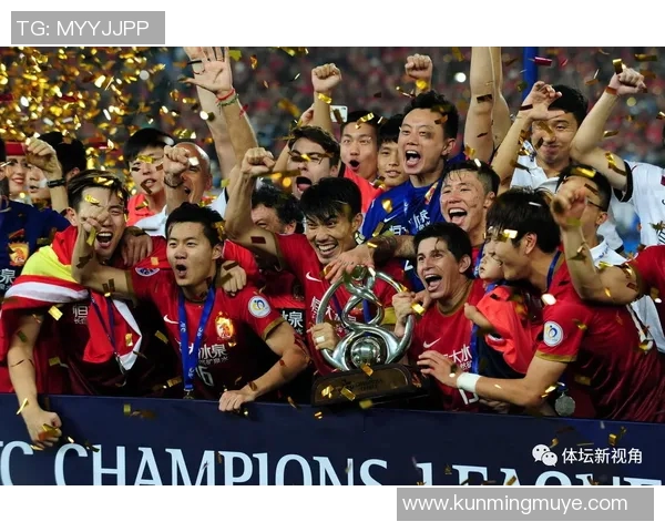 恒大与鹿岛激战正酣赛果揭晓引发球迷热议与期待 恒大与鹿岛激战正酣赛果揭晓引发球迷热议与期待