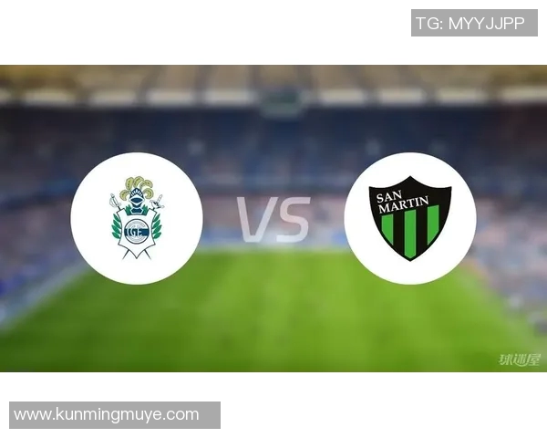 拉普拉塔与圣胡安圣的精彩对决揭示足球魅力与团队精神