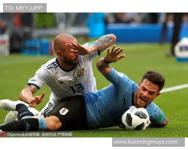 日本与伊朗精彩对决全场录像回放及精彩瞬间分析