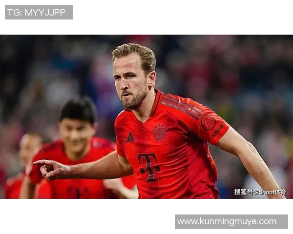 拜仁慕尼黑对阵国际米兰比赛前瞻与胜负预测分析