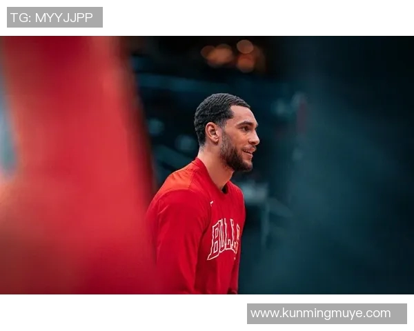 扎克拉文带领公牛队重返季后赛的希望与挑战分析