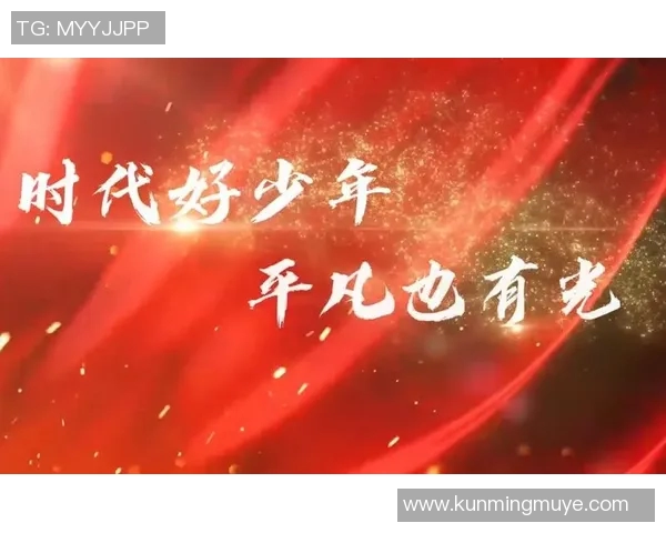 朱旭航的成长之路：从平凡少年到杰出人才的奋斗历程与启示