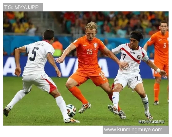 比利时与荷兰足球对决分析及胜负推荐策略分享