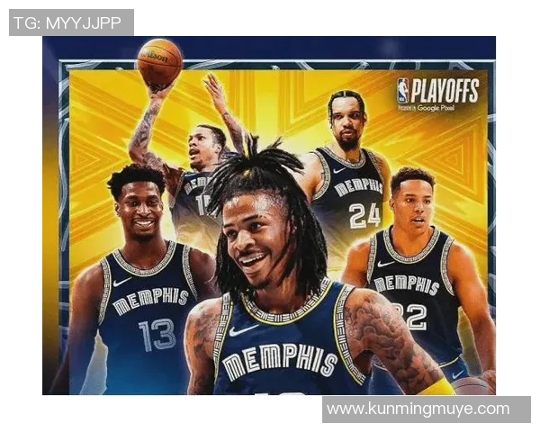 灰熊与太阳对决前瞻分析及比赛结果预测全解析 灰熊与太阳对决前瞻分析及比赛结果预测全解析