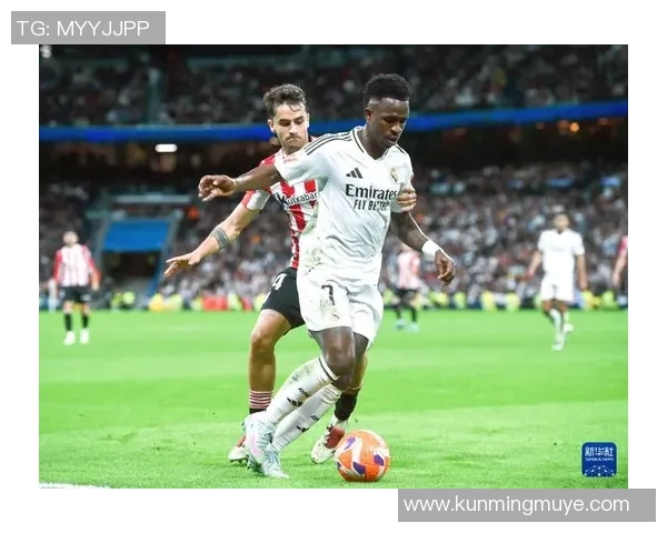 维尼修斯:从天才少年到世界足球舞台的璀璨明星之路 维尼修斯:从天才少年到世界足球舞台的璀璨明星之路