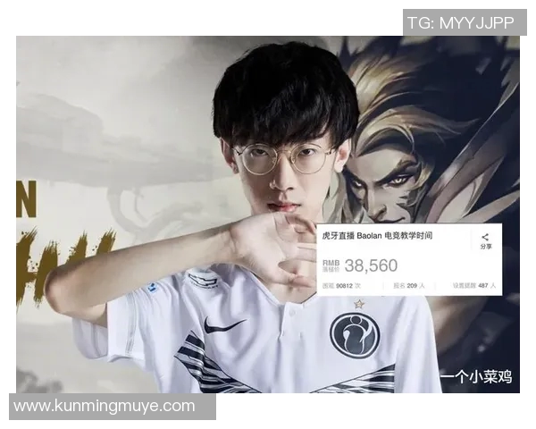 青年赛特别报道:IG战队从青涩到辉煌的成长历程揭秘 青年赛特别报道:IG战队从青涩到辉煌的成长历程揭秘