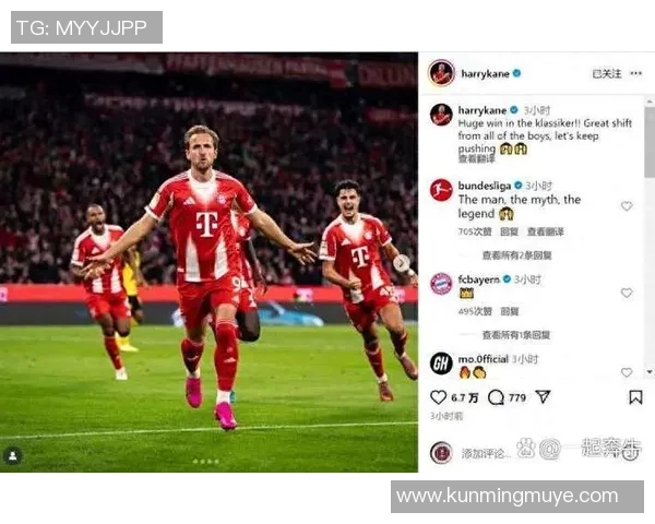 2017年多特蒙德与拜仁慕尼黑激战回顾及赛季精彩瞬间分析 2017年多特蒙德与拜仁慕尼黑激战回顾及赛季精彩瞬间分析