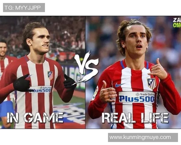 FIFA18与PES18全面对比哪款足球游戏更胜一筹