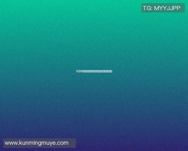 NBA老鹰对阵黄蜂精彩直播全程回顾与赛后分析