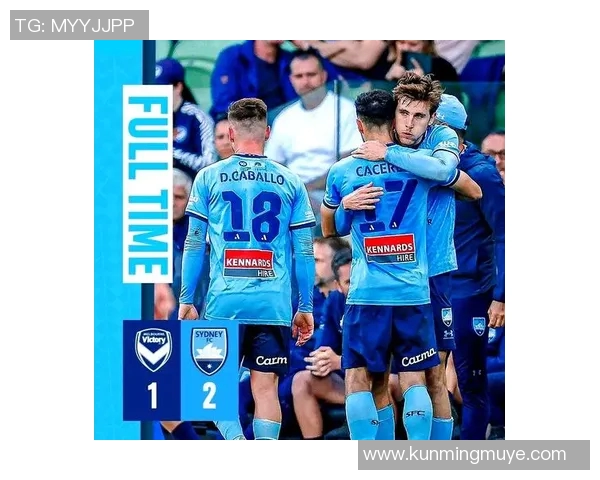 中央海岸水手与悉尼FC激战在即谁能在这场对决中夺得胜利