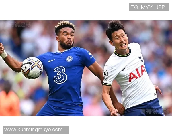 切尔西与热刺对决完整球员名单及比赛前瞻分析