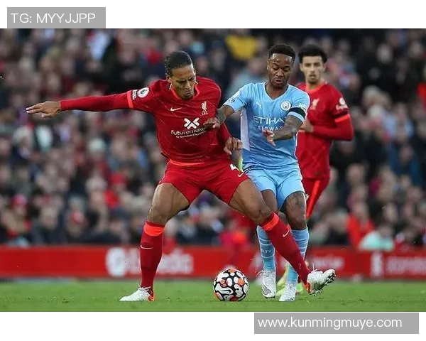 利物浦与曼城谁更强大历史交锋数据分析与战术对比